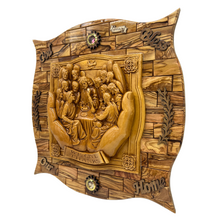 Load image into Gallery viewer, NEW* The Last Supper "We give Thanks" Plaque 16" x 16"