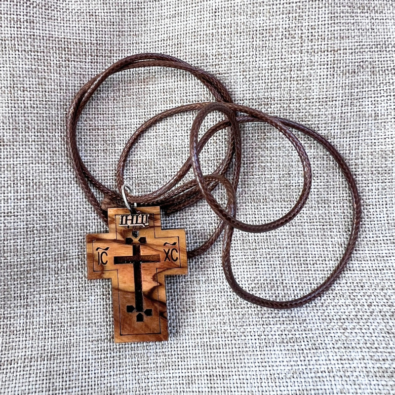 *NEW Holy Land Engraved Orthodox Cross Pendant