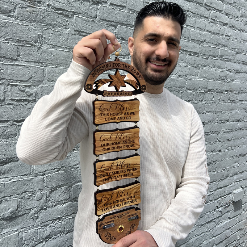 God Bless Our Home Wall Hanging – A Blessing from the Holy Land