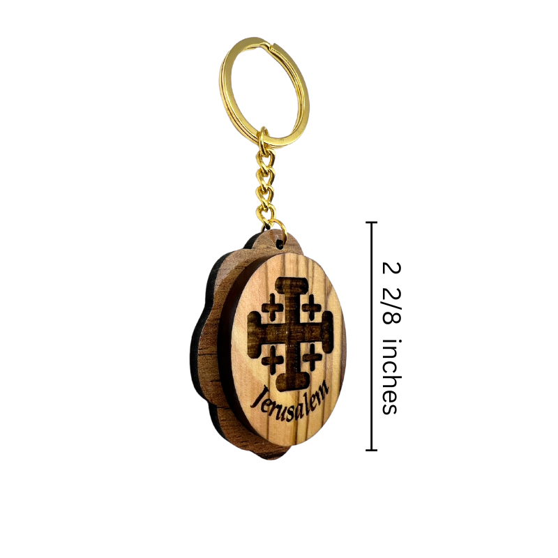 Olive Wood Jerusalem Cross Keychain