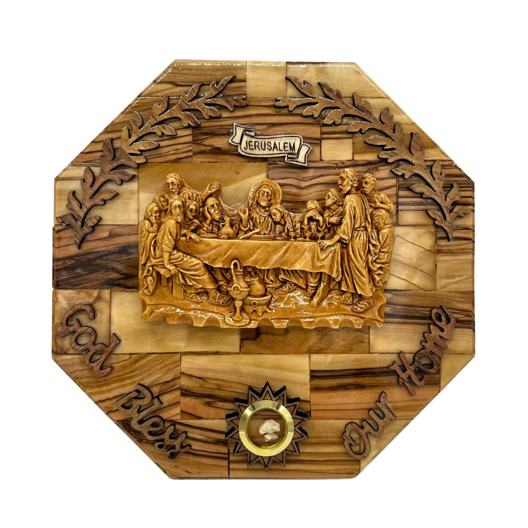 The Last Supper God Bless Our Home Plaque 8" x 8"