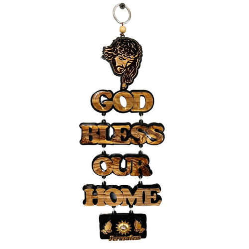 God Bless Our Home with Jesus Face Wall Hanging