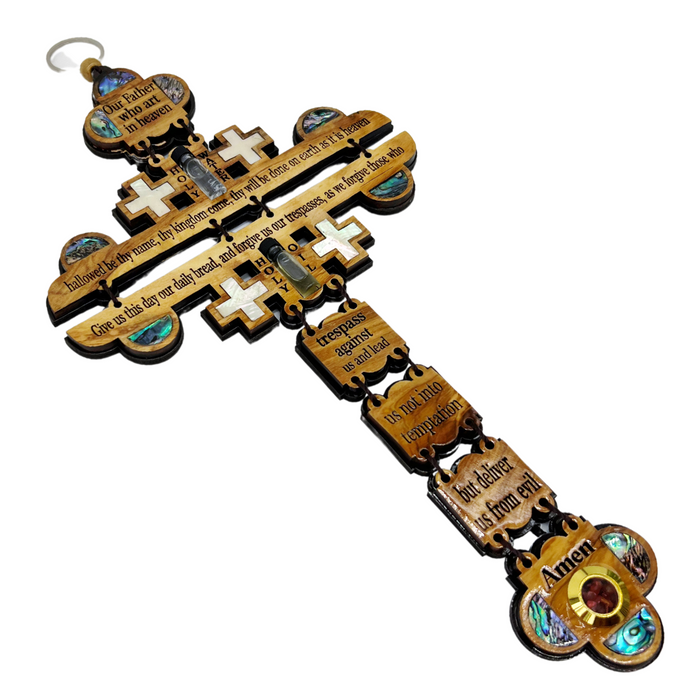 Lord's Prayer Jerusalem Cross Wall Hanging