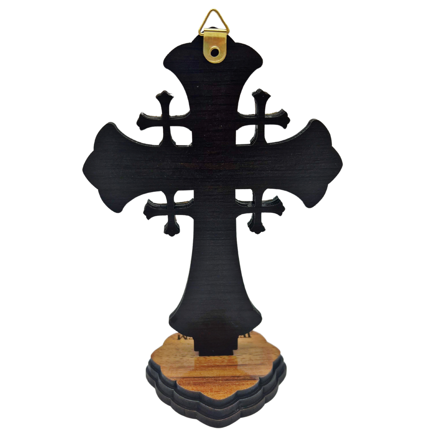 Olive Wood Jerusalem Crucifix with Removable Stand