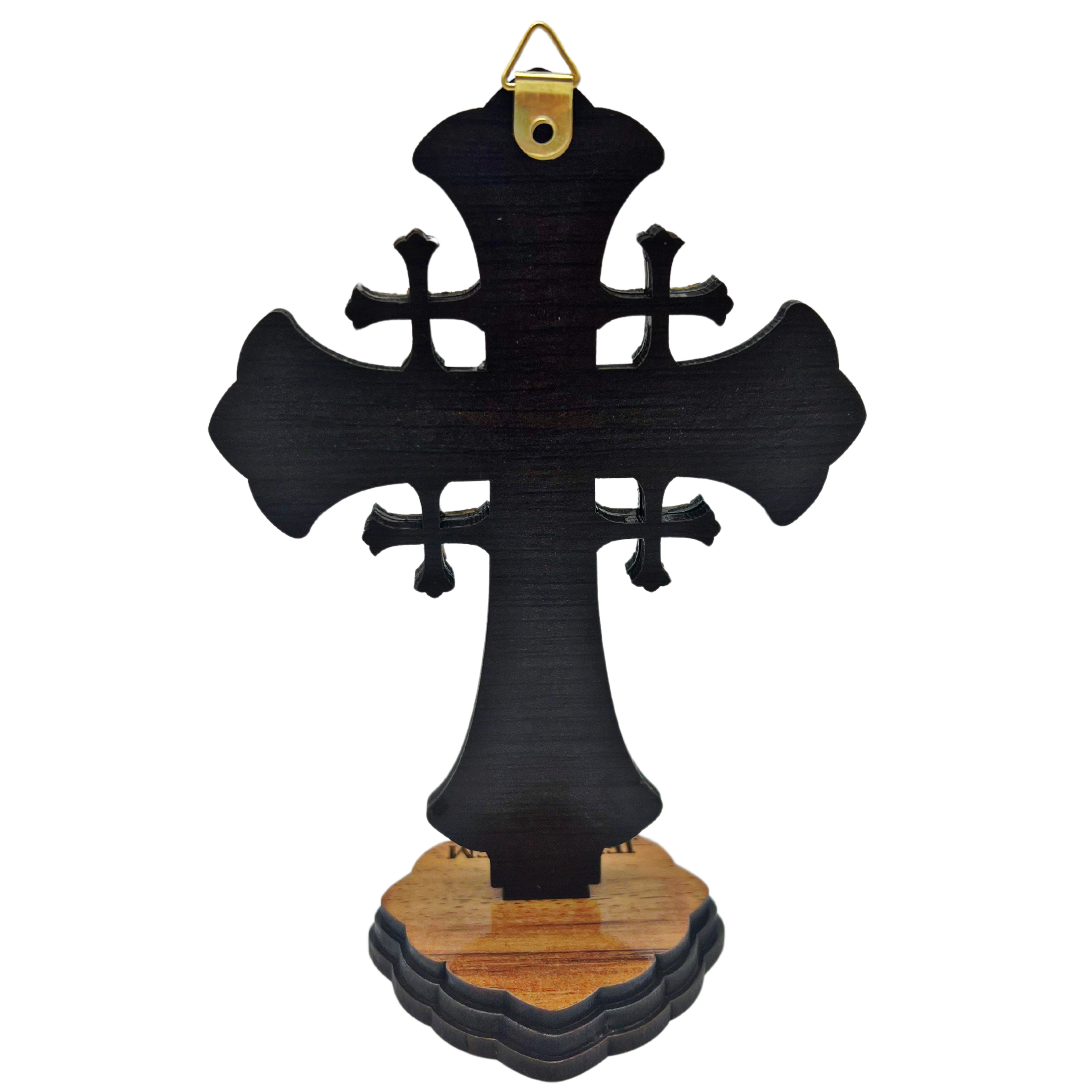 Olive Wood Jerusalem Crucifix with Removable Stand
