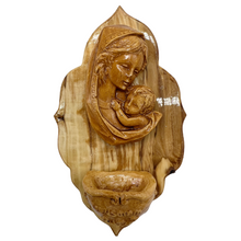 Load image into Gallery viewer, Virgin Mary Holy Water Font Plaque (4&quot;x6.5&quot;)