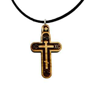 Olive Wood Orthodox Cross Pendant