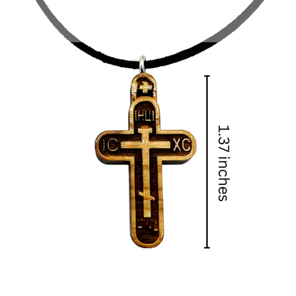 Olive Wood Orthodox Cross Pendant