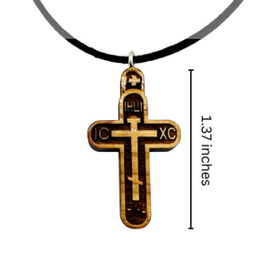 Olive Wood Orthodox Cross Pendant