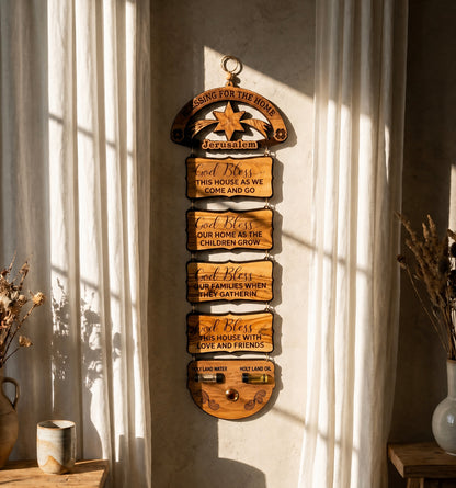 God Bless Our Home Wall Hanging – A Blessing from the Holy Land