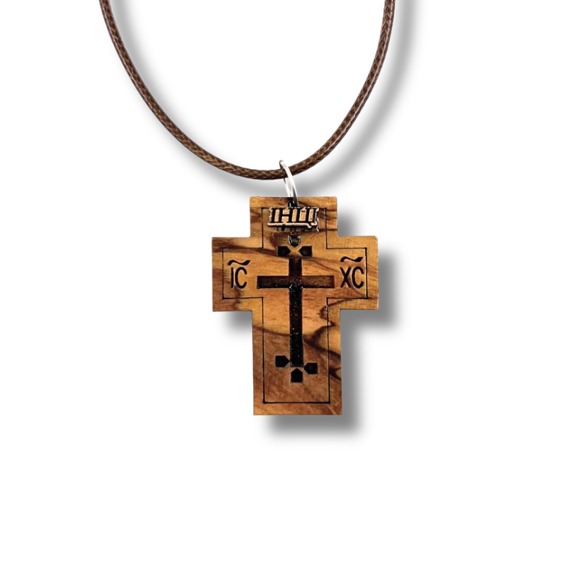 *NEW Holy Land Engraved Orthodox Cross Pendant