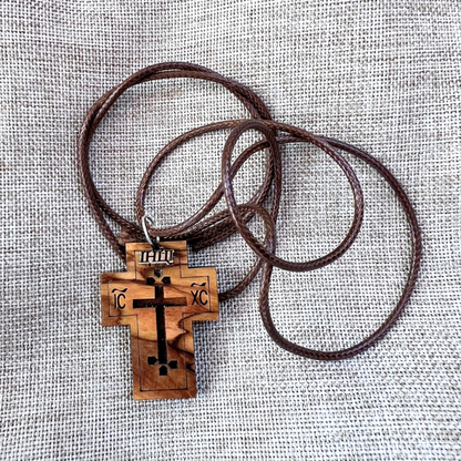 *NEW Holy Land Engraved Orthodox Cross Pendant