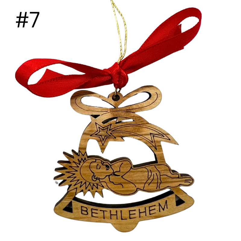 9 Piece Holy Land Ornament Set - BUY ONE, GET ONE FREE!