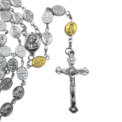 Jerusalem Cross Rosary with Holy Land Soil