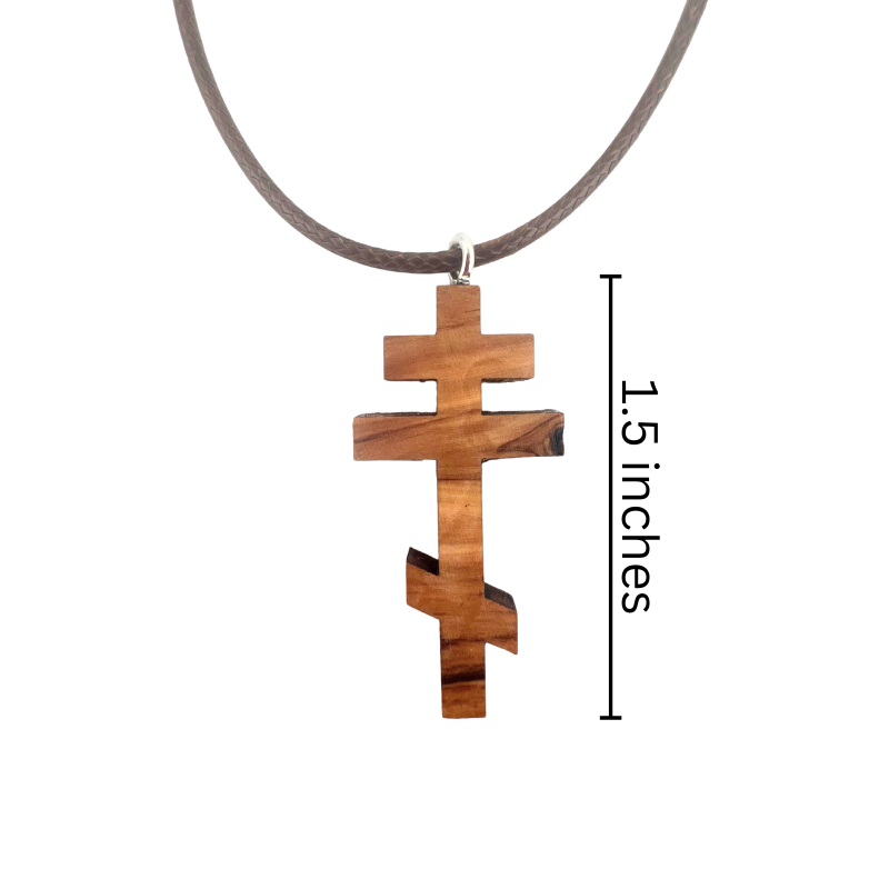 *NEW Holy Land Russian Orthodox Cross Pendant