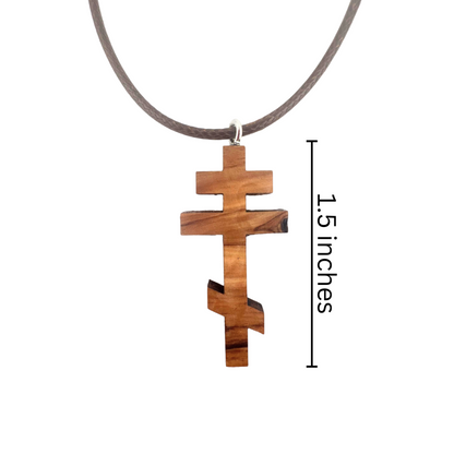 *NEW Holy Land Russian Orthodox Cross Pendant