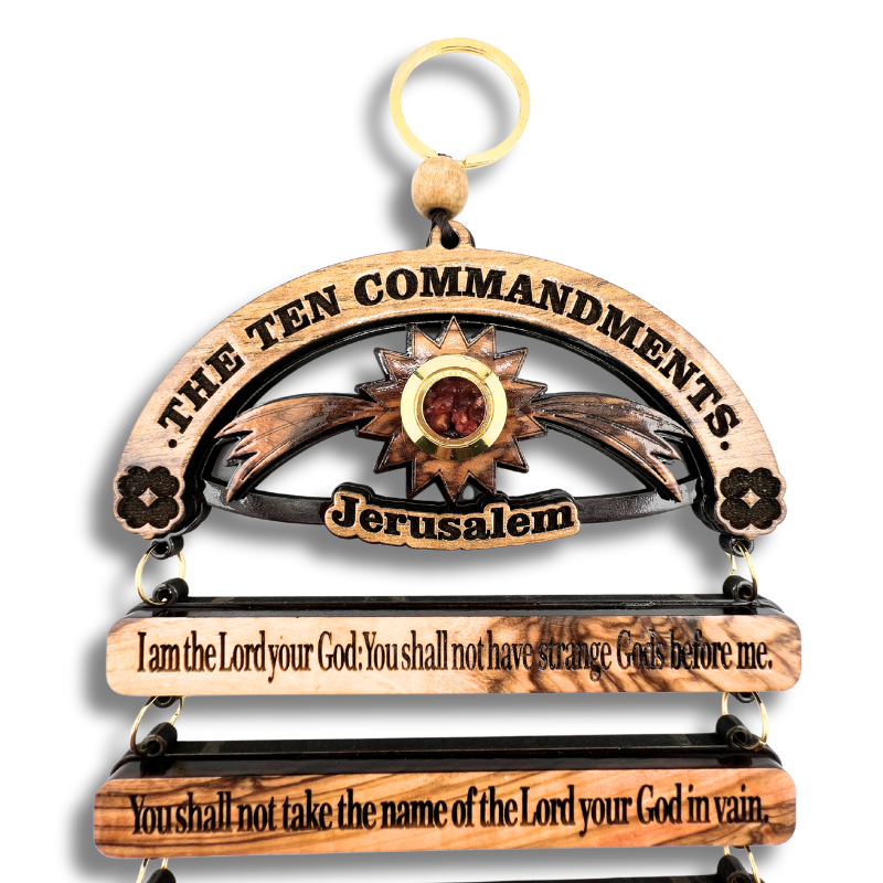 Ten Commandments from the Holy Land Wall Hanging