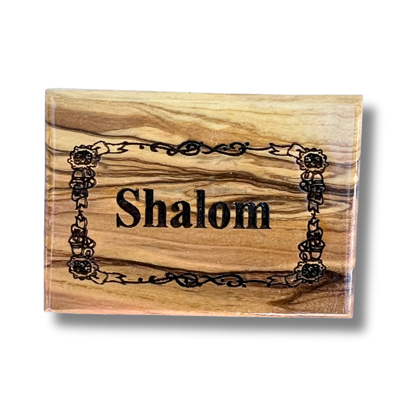 *NEW "Shalom" Olive Wood Magnet
