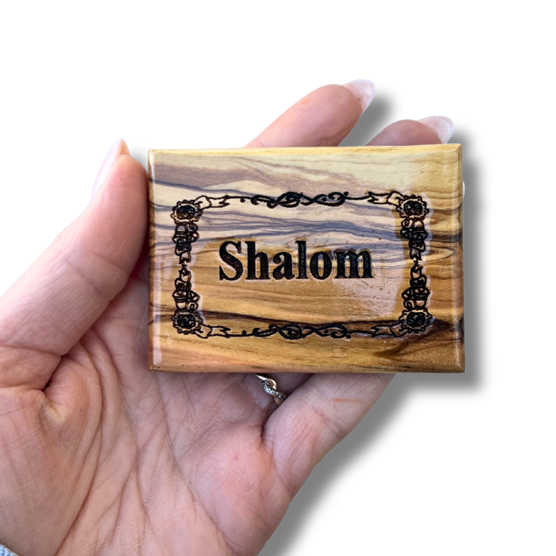 *NEW "Shalom" Olive Wood Magnet