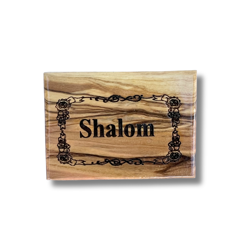 *NEW "Shalom" Olive Wood Magnet