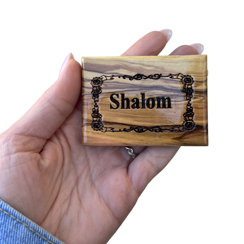 *NEW "Shalom" Olive Wood Magnet