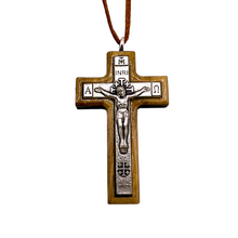 Load image into Gallery viewer, Holy Land Olive Wood Pendant with Metal Crucifix