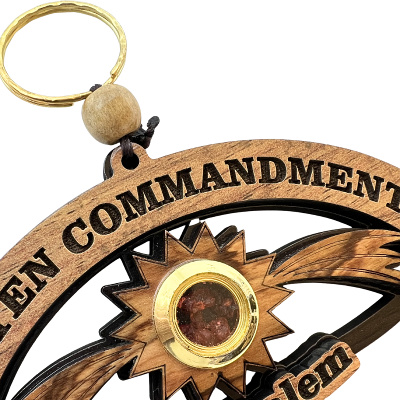 Ten Commandments from the Holy Land Wall Hanging