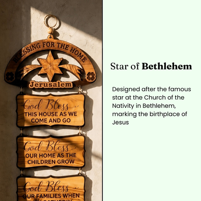 God Bless Our Home Wall Hanging – A Blessing from the Holy Land