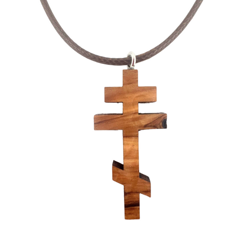 *NEW Holy Land Russian Orthodox Cross Pendant