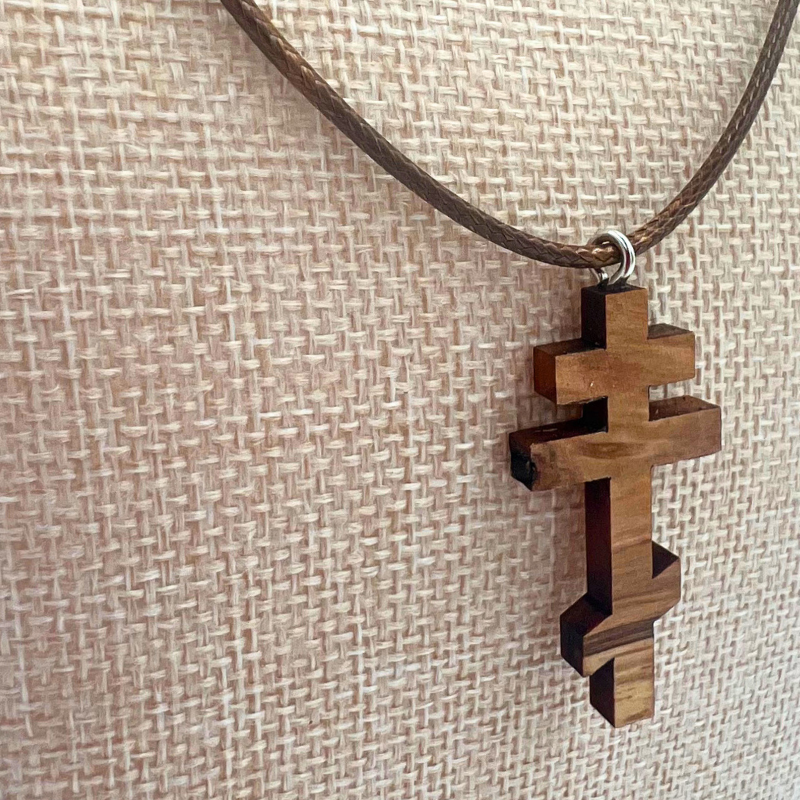 *NEW Holy Land Russian Orthodox Cross Pendant