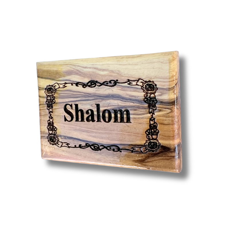 *NEW "Shalom" Olive Wood Magnet